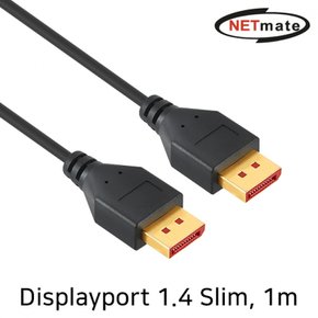 NETmate DisplayPort Ultra Slim 케이블 NM-DS10 8K 60Hz 1.4 1m