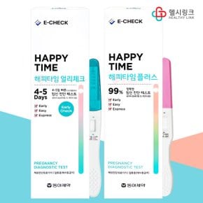 동아 해피타임 얼리체크 임신테스트기 약국용 임테기 안심발송 비밀배송