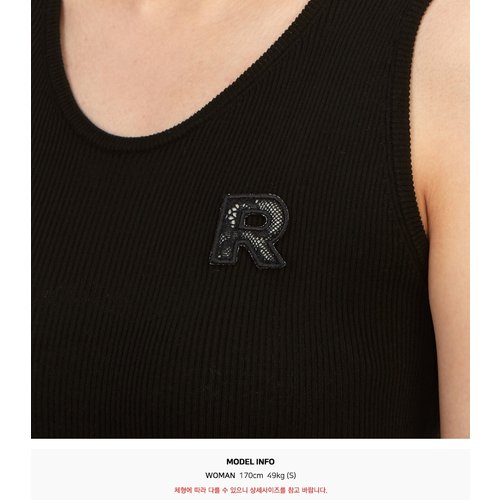 rep product image10