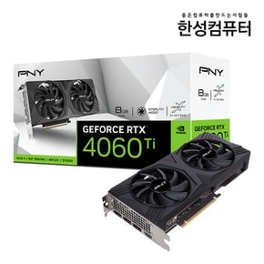 [한성] PNY GeForce RTX 4060 Ti VERTO D6 8GB Dual