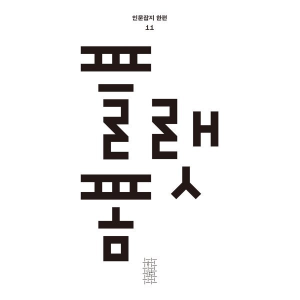 확대된 대표 상품이미지1