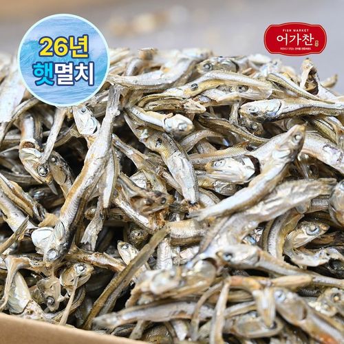 상품 이미지 3