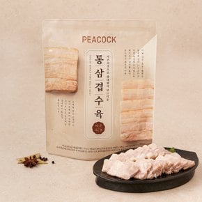 통삼겹수육 400g