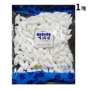 박하사탕(맘모스 750g) 박하사탕