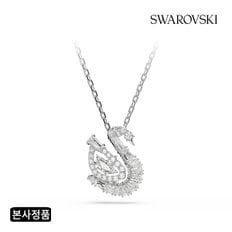 [사은품 증정][본사정품/쇼핑백증정] Swan 화이트 로듐 목걸이 5732412