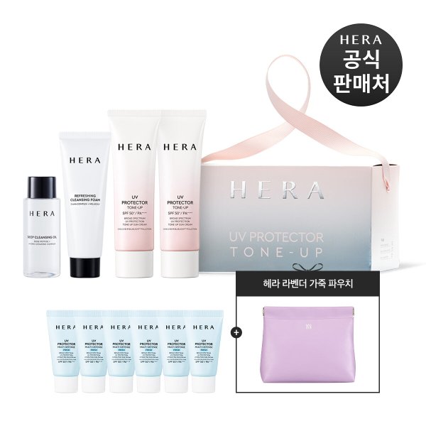 [기획] UV 프로텍터 톤업 듀오 세트