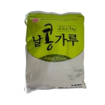  [푸른들마켓][해가원] 날콩가루1kg