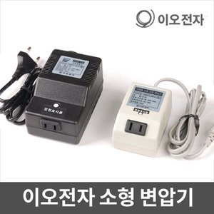 SAPA 이오전자 소형 다운 게임기 전용 변압기 D-50(50VA)