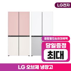 LG 디오스 오브제 매직스페이스 냉장고  M623GBB052