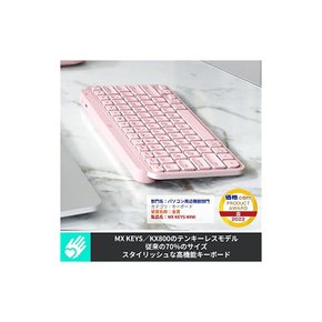로지클 MX KEYS mini KX700RO 미니멀리스트 무선 일루미네티드 키보드