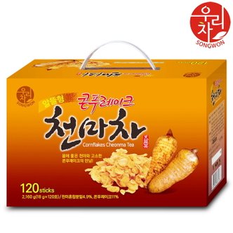  송원 콘푸레이크 천마차 120T