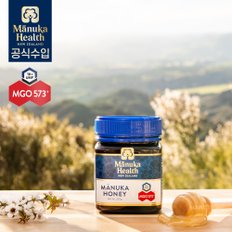 [공식수입] MANUKA HEALTH 마누카헬스 마누카꿀 250g (MGO 573+) UMF 16+