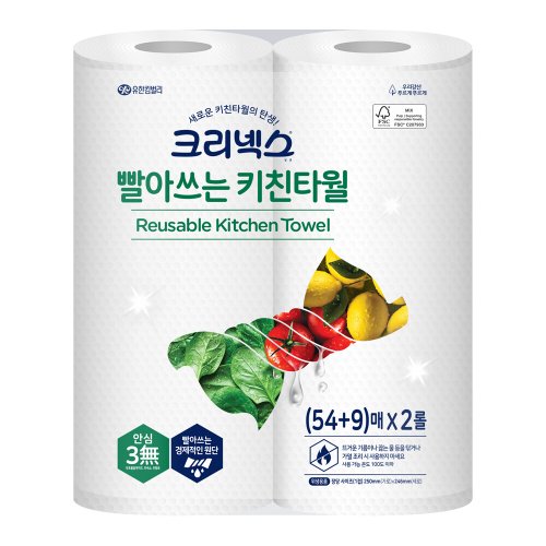 상품이미지1