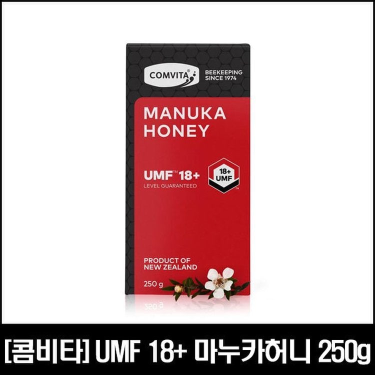 해외직구][콤비타] 콤비타 마누카꿀 Umf18+ 250G /뉴질랜드 직배송, 믿고 사는 즐거움 Ssg.Com