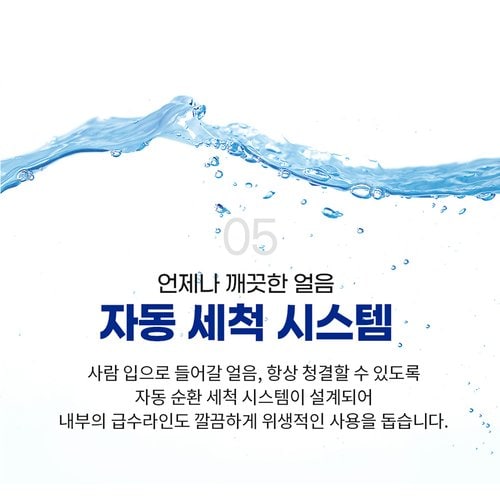 상품이미지5