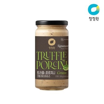 청정원 트러플&포르치니 크림 파스타소스