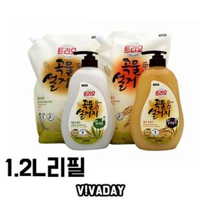 MY 실용적인 트리오 곡물설거지 1.2L 리필