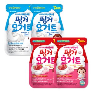  아이배냇 베베 핑거 요거트 플레인2개+딸기2개