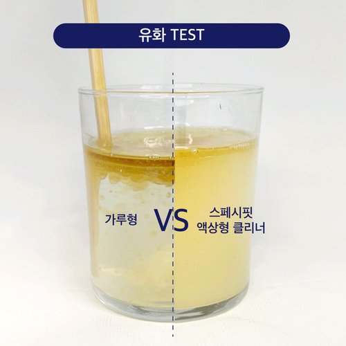 상품 이미지2