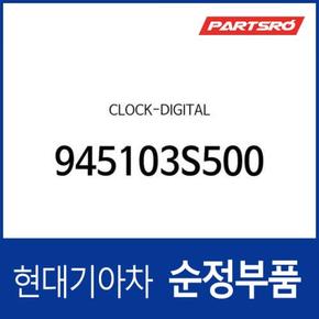 순정 크래쉬패드 시계(디지털)(클럭) (945103S500)  YF쏘나타