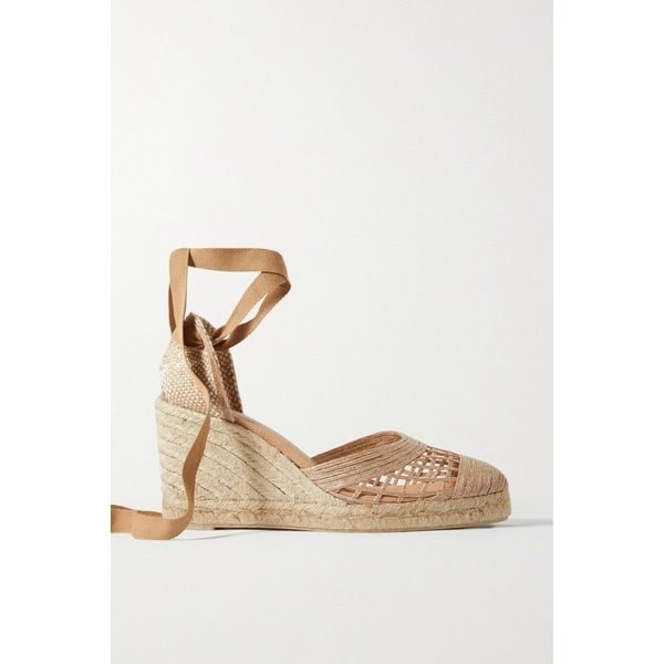 Net Sustain 카라카스 라피아 웨지 에스파드리유 베이지 1647597298472254