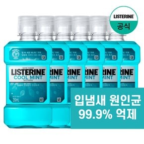 [검케어100mlx2개증정][리스테린] 쿨민트 250ml x6