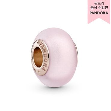 판도라 [백화점 보증서 제공]로즈 매트 핑크 무라노 글라스 참 _789421C00