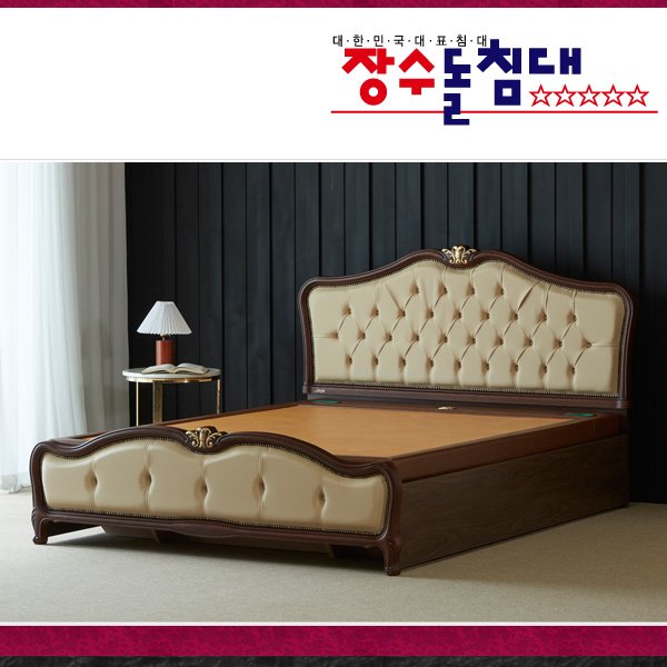 확대된 대표 대표이미지