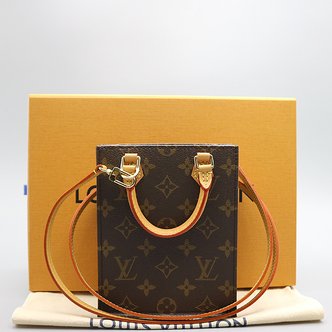 LOUIS VUITTON 고이비토 중고명품 루이비통 쁘띠 삭 플라  K42660LV