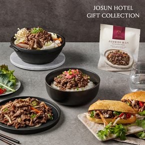 [쓱7클럽][조선호텔] 1+등급 한우 불고기 480g (160g x 3pk)*9/22 오전10시 주문건 명절전배송*