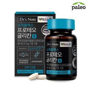 닥터스노트 프로테오글리칸정 1통