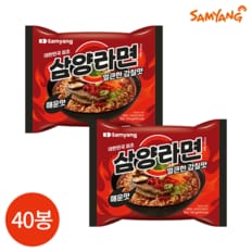 삼양 삼양라면 매운맛 120g x 40봉