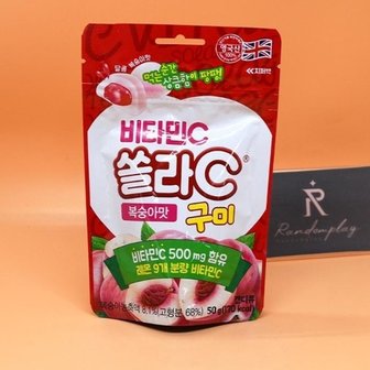  쏠라C 구미 복숭아맛 50g