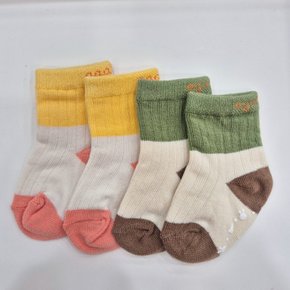 페페칼라단말 01S576002_CJ