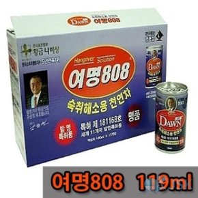 여명808 119ml 1캔 컨디션 모닝케어 헛개수 (WDB4439)