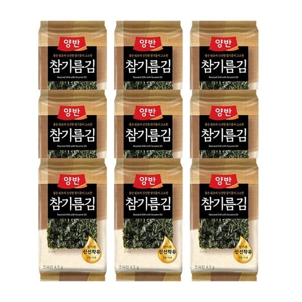 확대된 대표 image1