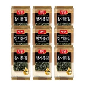 양반김 참기름김 식탁김 (9매입 x 9P) 1개