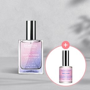 베이비파우더 EDT 50ml+EDC 15ml(포켓향수)