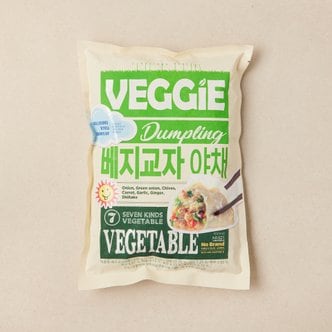 노브랜드 베지교자야채 630g