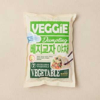 노브랜드 베지교자야채 630g