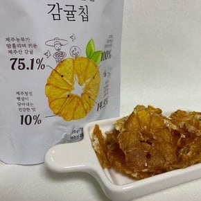 제주 햇살품은 감귤칩 25g