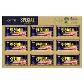 오쇼 추석선물세트 맛인가봐 런천미트 8호(ECO 포장) 명절 햄선물세