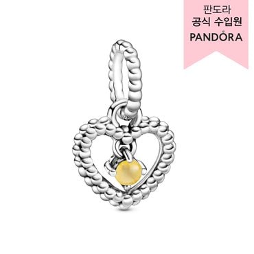 판도라 [백화점 보증서 제공]  노벰버 허니 비디드 하트 댕글 참 _798854C11