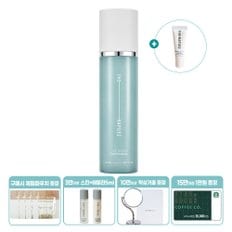 [54%OFF+구매 금액별증정][더라퓨즈] 라이브 하이드로 소프트 에멀젼 150ml(+전구매 폼30ml)