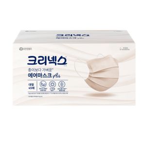 종이보다 가벼운 에어마스크 대형 베이지 45PX 1EA