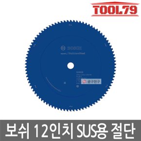 원형톱날 305mm 60T 스테인레스 SUS날 12인치 / GCD12JL용