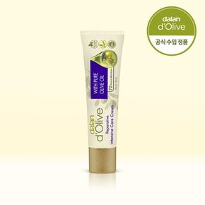 올리브 핸드크림 고보습 수분케어 핸드크림 미니 휴대용 20ml 1개