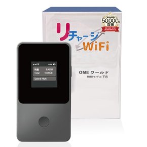 WiFi] WiFi & 10GB) [리차지 일본 국내 10기가 포함 국내 해외 겸용 모바일 포켓 라우터 계약