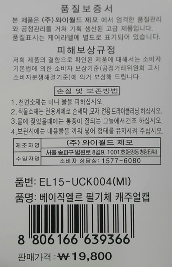 상품 이미지1