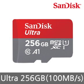 샌디스크정품 Micro Ultra 256GB (100MB/s) A1 Full HD QUAR